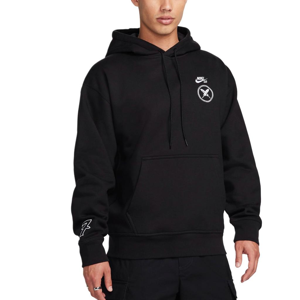 Nike Sb X Yuto Horigome Hoodie FN0552-010