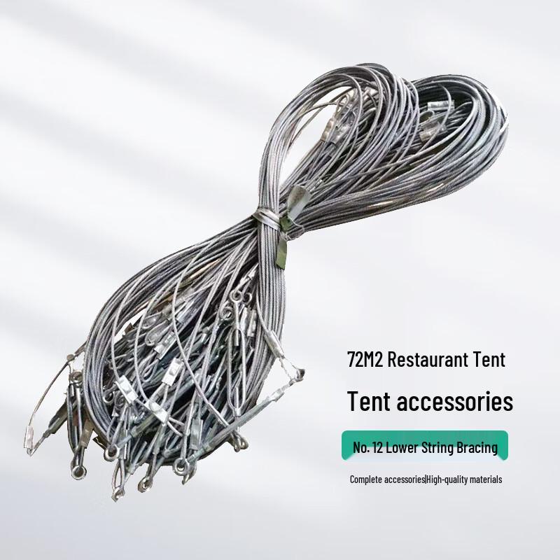 Shengzhuoji 72-Type Outdoor Tent Accessories
