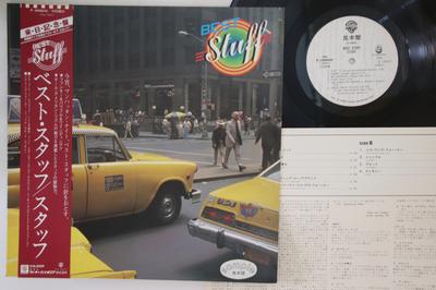 LP Record STUFF  Best Stuff P10986WPROMO WARNER BROS 1981 Japan Obi Jazz Used