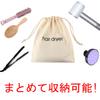 akindou Hair Dryer Storage Drawstring Bag Hair Dryer Bag Set of 3 Beige Canvas Fabric 34cm x 30cm Travel Bag for Travel and Commercial Use