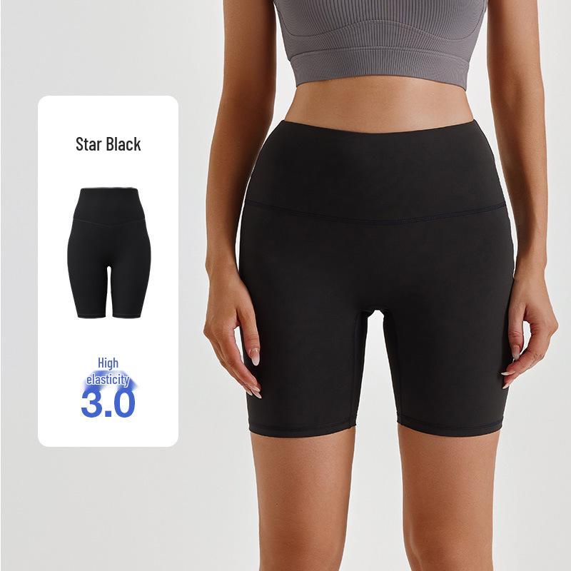 High-Waist Nude Yoga Shorts - Seamless, Hip-Lifting, Women's Fitness Wear
