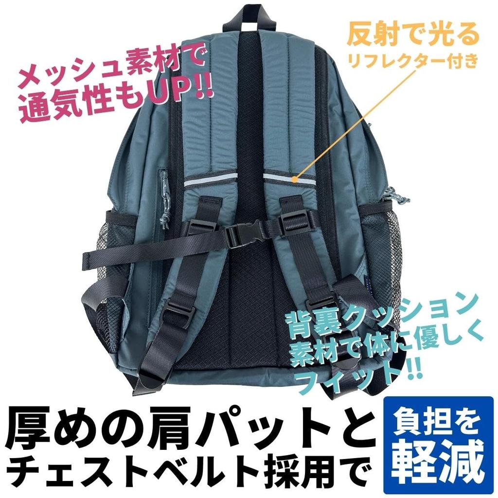 Logo Spark Daypack 27033 Black One Size