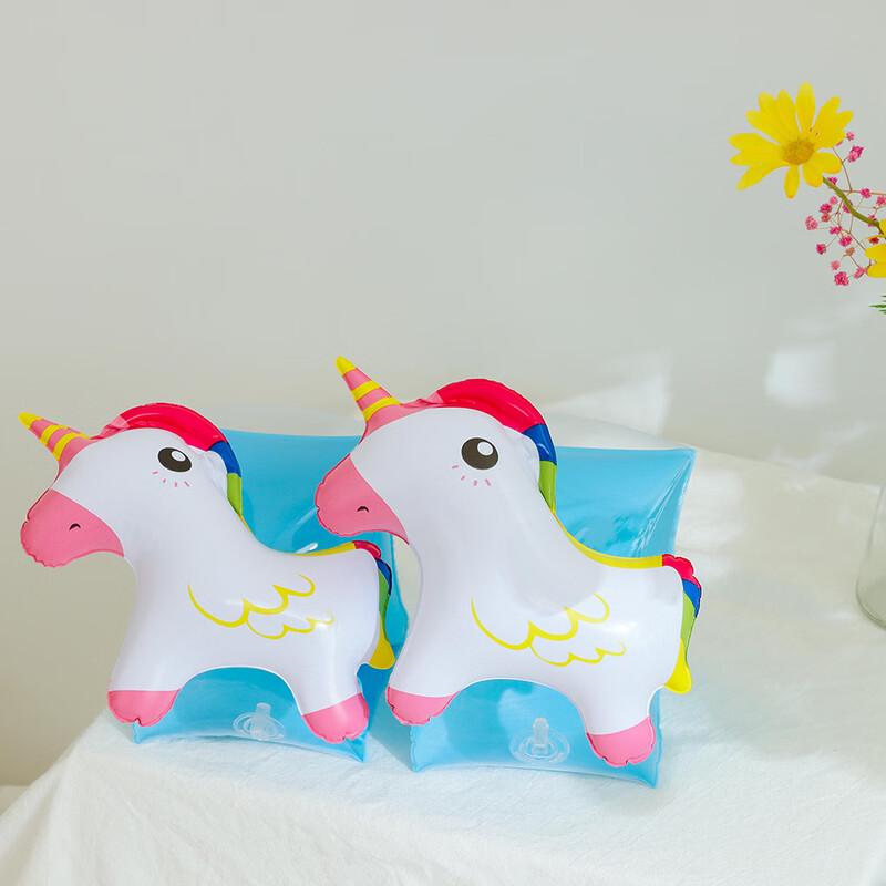 Kids Cartoon Unicorn Swimming Armbands