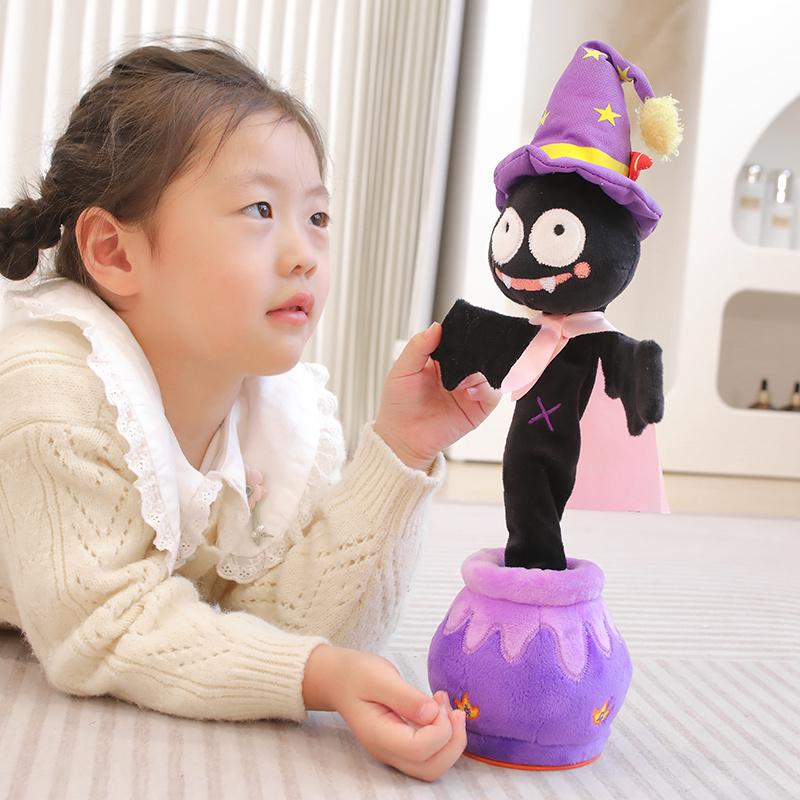 Creative 40cm Electric Plush Dolls Dancing Animals Super Soft Dolls Cartoon Santa Claus Bats Pumpkin Toy Halloween Birthday Gift