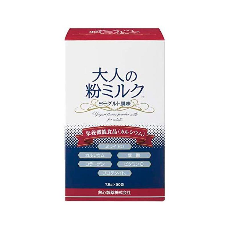 Adult Formula Milk 7.5g X 20 Bags