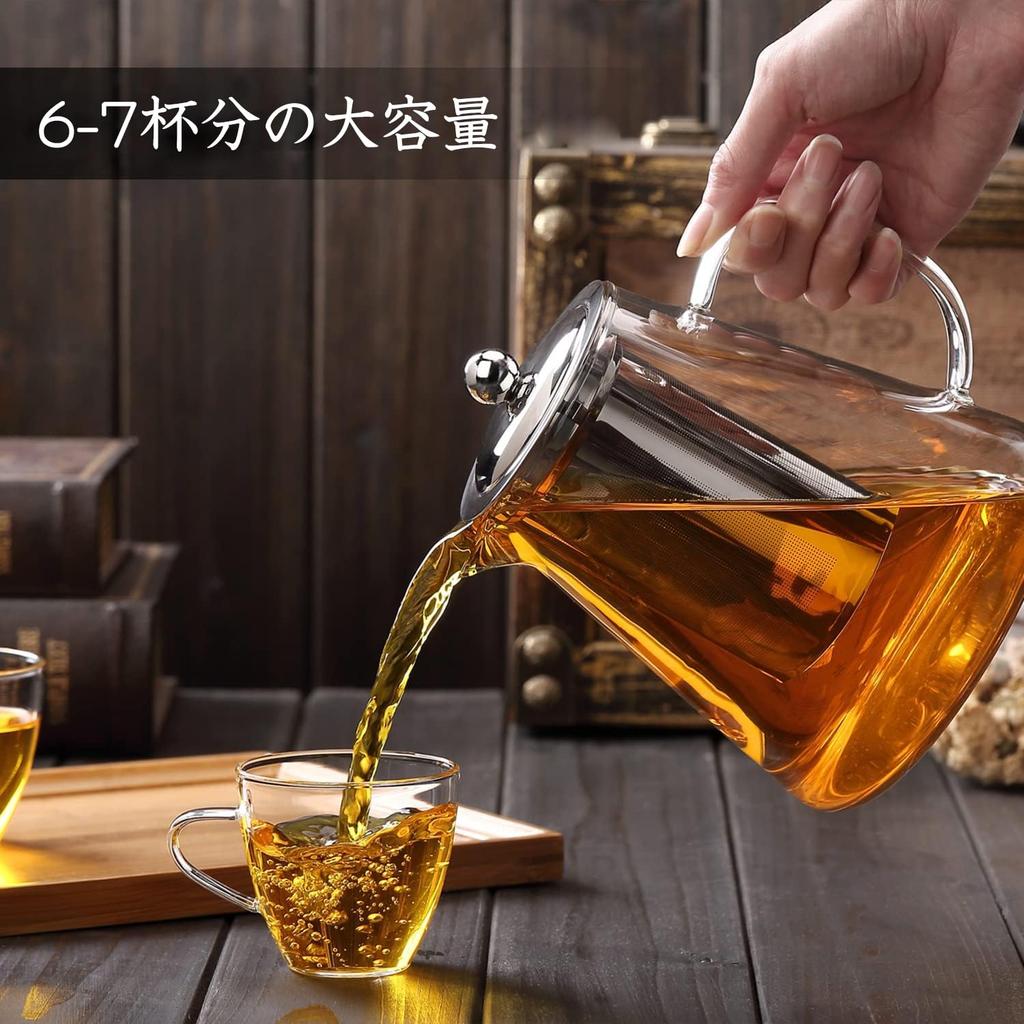 POKALOTEA PK4150M Glass Teapot, Large Capacity (1500ml Full Capacity), with Stainless Steel Strainer, Heat-Resistant (170°C), Serves 4-6, for Black