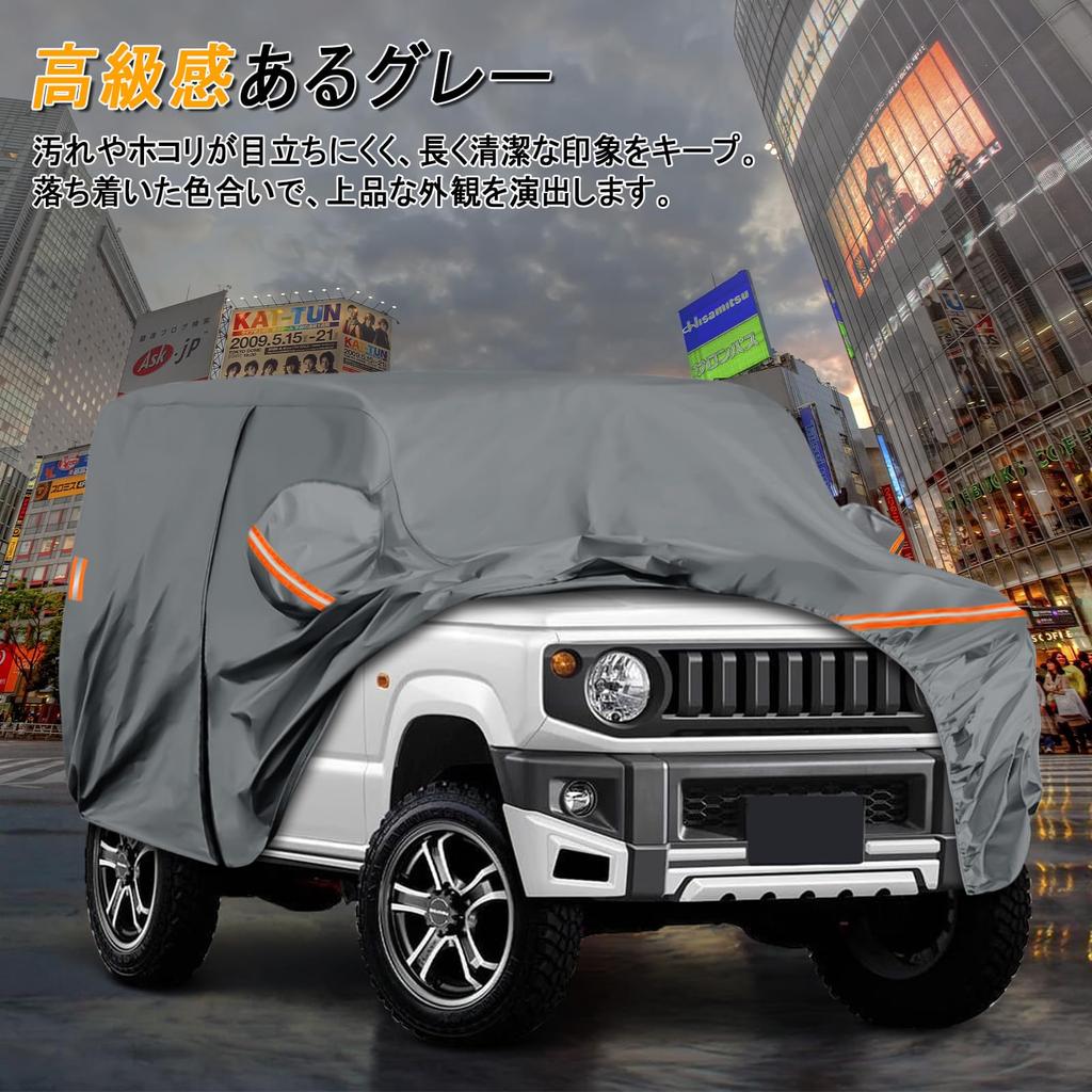 Tusamika Suzuki Sierra Car Cover JB74W JB23W JB33 JB43 Body Fleece UV Protects Against Yellow Rainy and Strong Suitable for All Seasons Jimny/Jimny