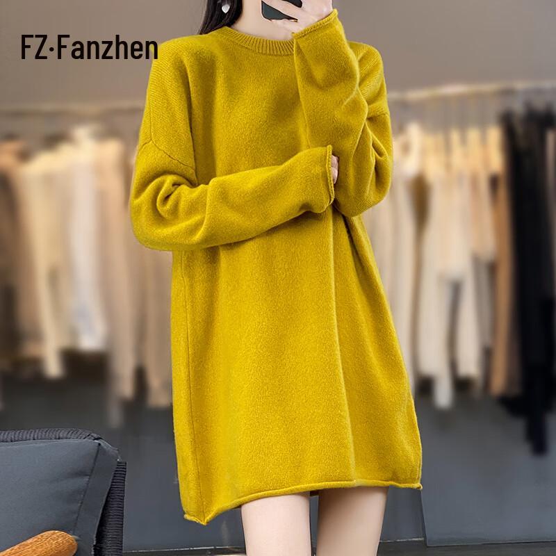 

Women s 100% Wool Loose-Fit Knit Dress One Size