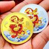 Douze signes du zodiaque, l'Année du Dragon, médaille commémorative avec impression couleur dorée, cadeau artisanal, année de vie du dragon, pièce cadeau arbre à argent