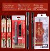 Deli S320 Exam Set: 2B Pencil & Computer Recognition Card Filling Pen for Gaokao Students