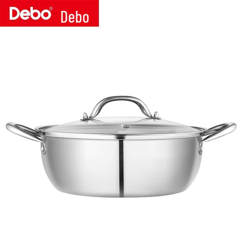 Debo Pallock 30cm Mandarin Duck Hotpot