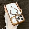 KEYSION Magnetic Transparent Phone Case for MagSafe for iPhone 17 Pro Max 17Air Metal Lens Stand Shockproof Lens Protector Cover