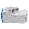 Thickened Cotton Anti-slip Work Gloves