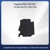 Custom Velour Car Floor Mats for Wuling Hongguang MINI EV 2022-2023 Models