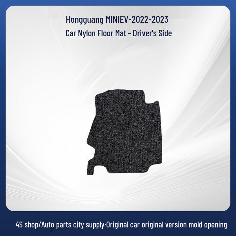 Custom Velour Car Floor Mats for Wuling Hongguang MINI EV 2022-2023 Models