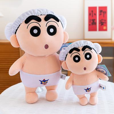 Bath Crayon Small New Plush Toy for Friends Birthday Gift Bathrobe Doll Home Ornament
