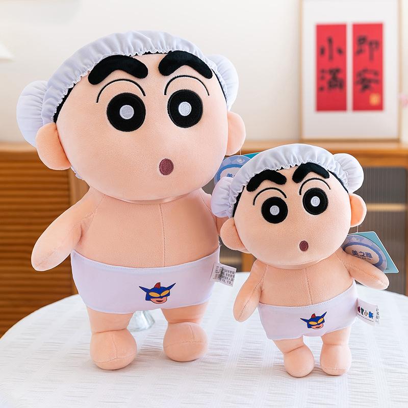 Bath Crayon Small New Plush Toy for Friends Birthday Gift Bathrobe Doll Home Ornament