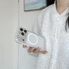 Japanese-Korean Star Cat Magnetic Holder for iPhone 17/16 Pro Max/15/14 Phone Case, New Model