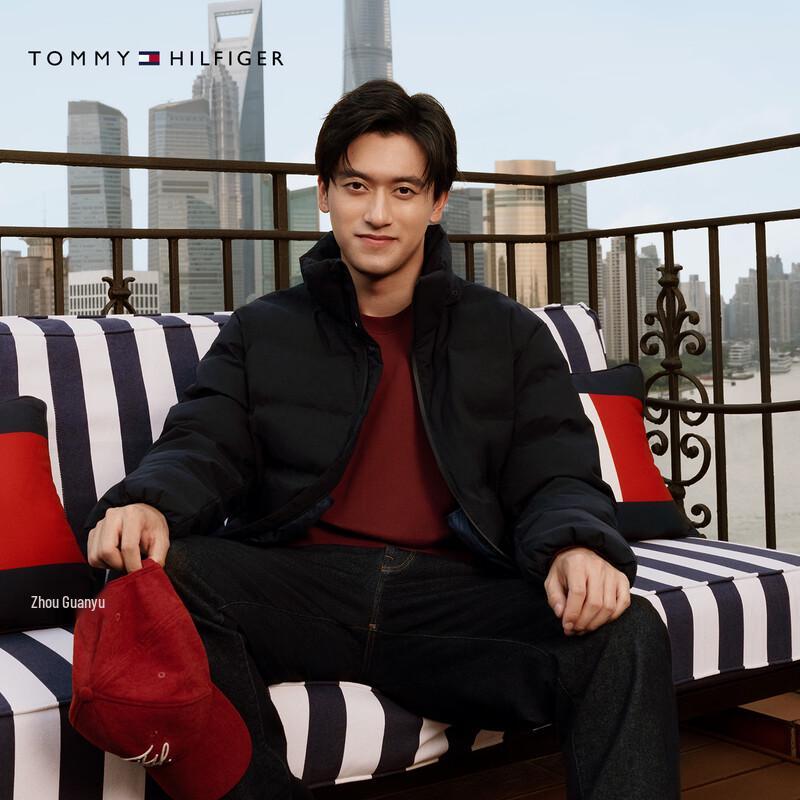 Tommy Hilfiger Men's Classic Logo Crewneck Sweatshirt