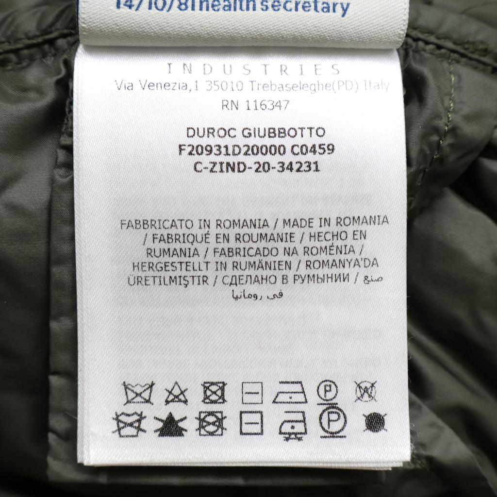 MONCLER [2020 model] DUROC quilted hoodie down coat 00 khakiUsed