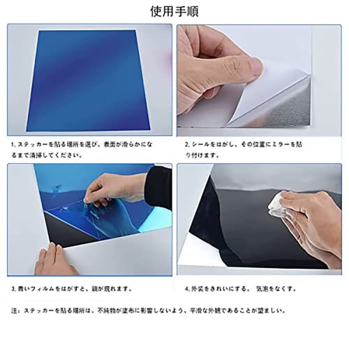 Set of 10 Shatterproof Acrylic Full-Length Mirrors, DIY Wall-Mounted Mirrors, Perfect for Bathrooms (15*15cm)