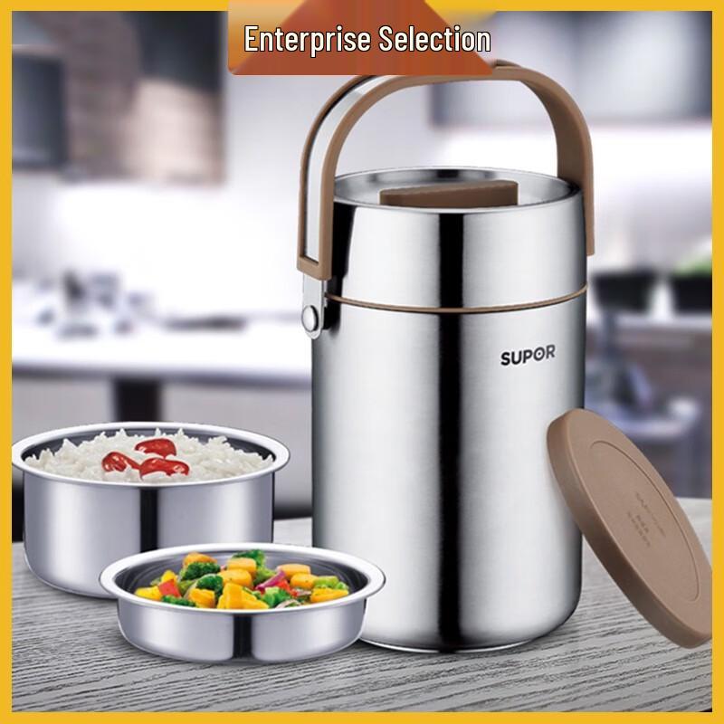 Supor 3-Layer 304 Stainless Steel Vacuum Thermal Lunch Box