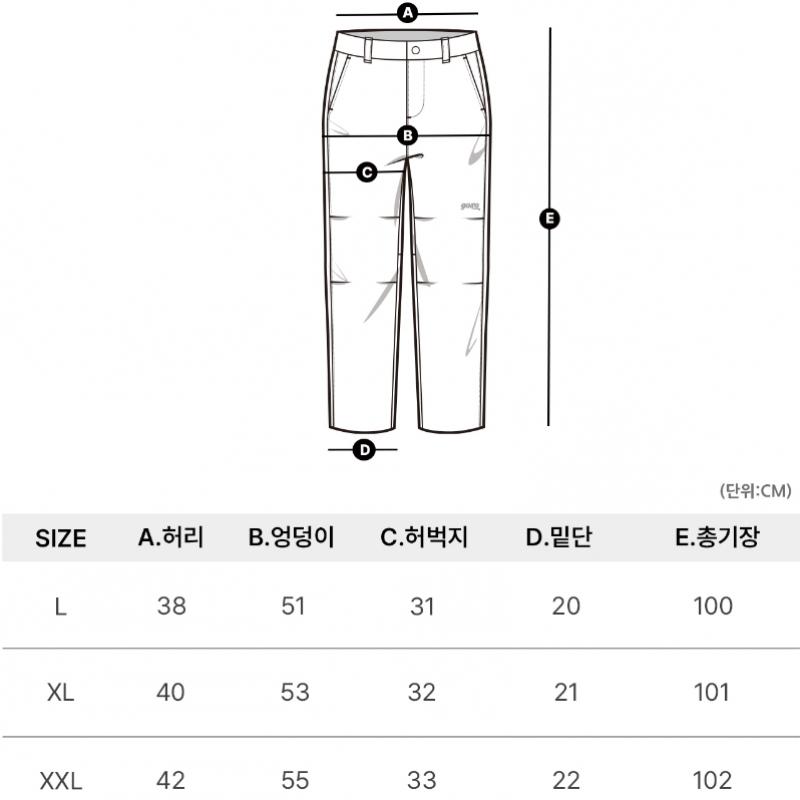 Goxo Parachute Pants Golf Fit Brown