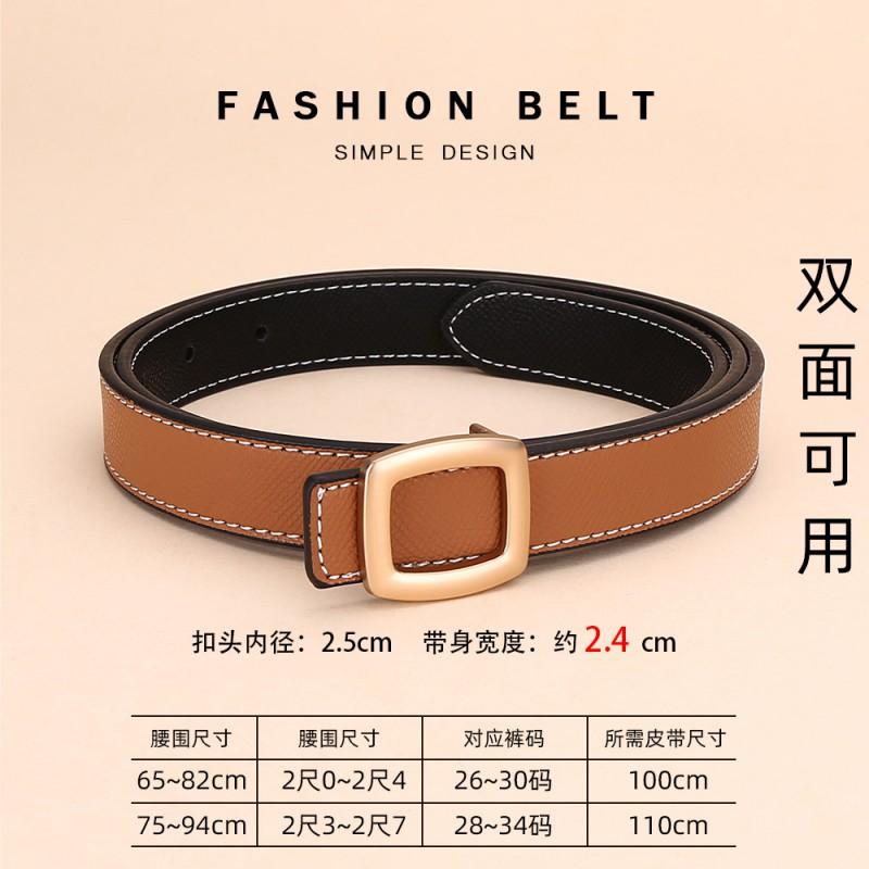 Womens Genuine Leather Belt With Geometric Buckle Stylish Casual Waistband Jeans Office Daily Wear
