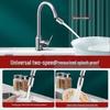 X-GRKE 720° Swivel Stainless Steel Kitchen Faucet