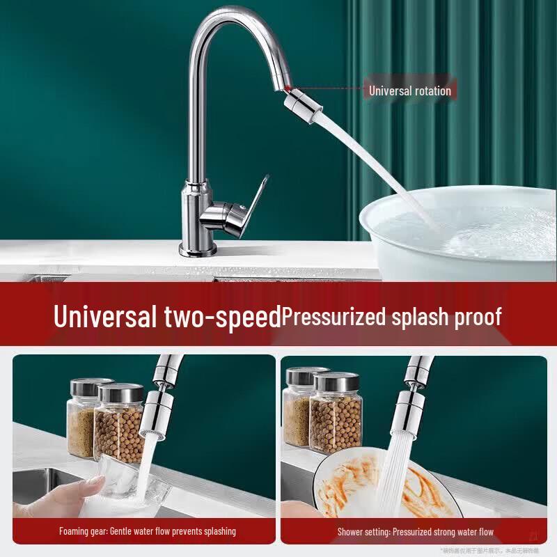 X-GRKE 720° Swivel Stainless Steel Kitchen Faucet