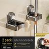ZNMW No-Drill Suction Mop & Broom Holder