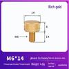 Knurled Aluminum Alloy Hand-Tightening Knob - M3M4M5M6M8 Sizes.