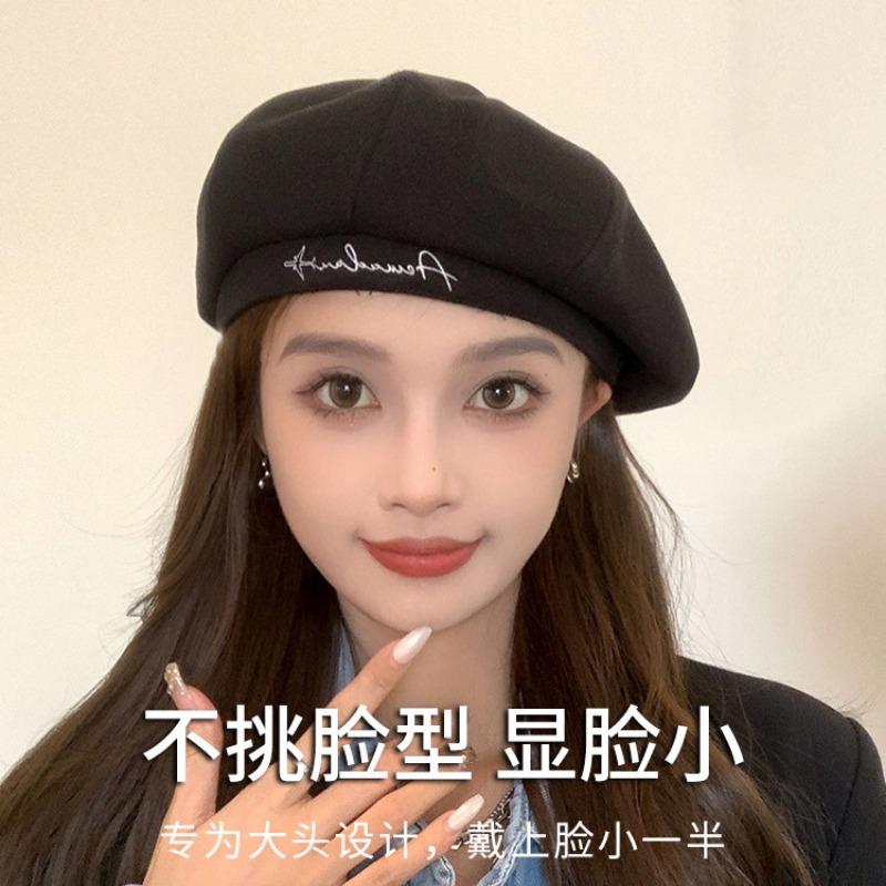 Autumn and Winter Woolen Beret Female Fashion Painter Hat Retro Versatile Face Small Bud Hat