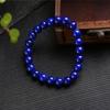 Natural Lapis Lazuli Bracelet Unpolished, unglued imperial lapis lazuli bracelet Crystal jewelry with lapis lazuli