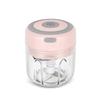 Food Processor 250mL Electric Food Chopper Mini USB Rechargeable Ginger Crusher Multi-Function Smart Condiment Grinder Chili