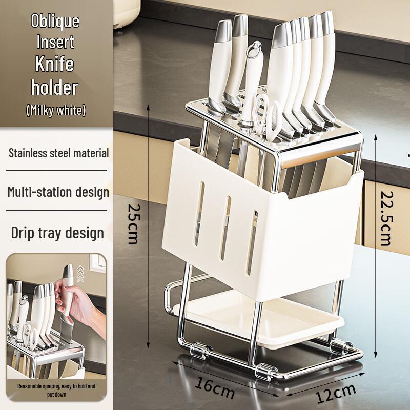 Miflame Stainless Steel Slanted Knife Block