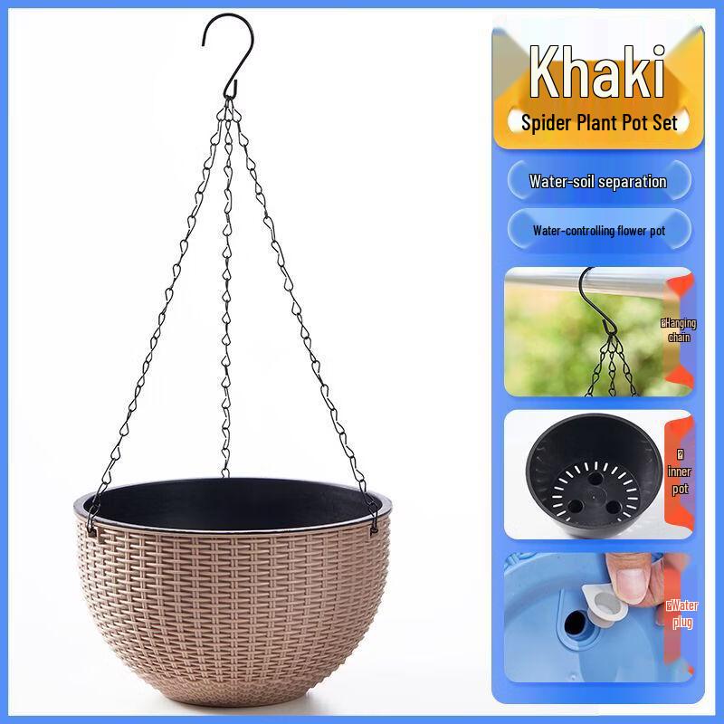 

HC Creative Hanging Planter Basket