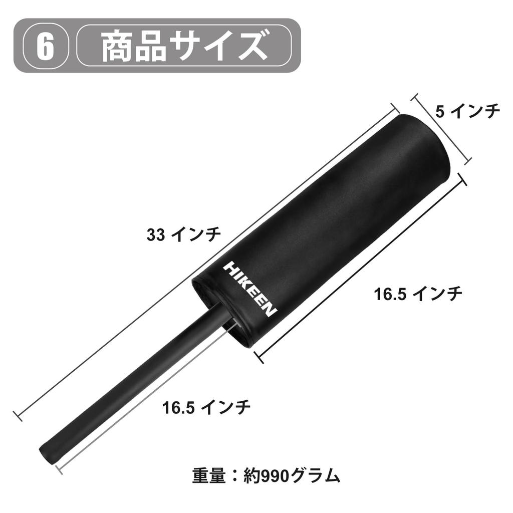 Hikeen Perfect Blocker Padded Block Guard 2 Pack for Combat Sports Sports Combat Martial MMA & Training, Sports, Arts, Karate, Kickboxing,