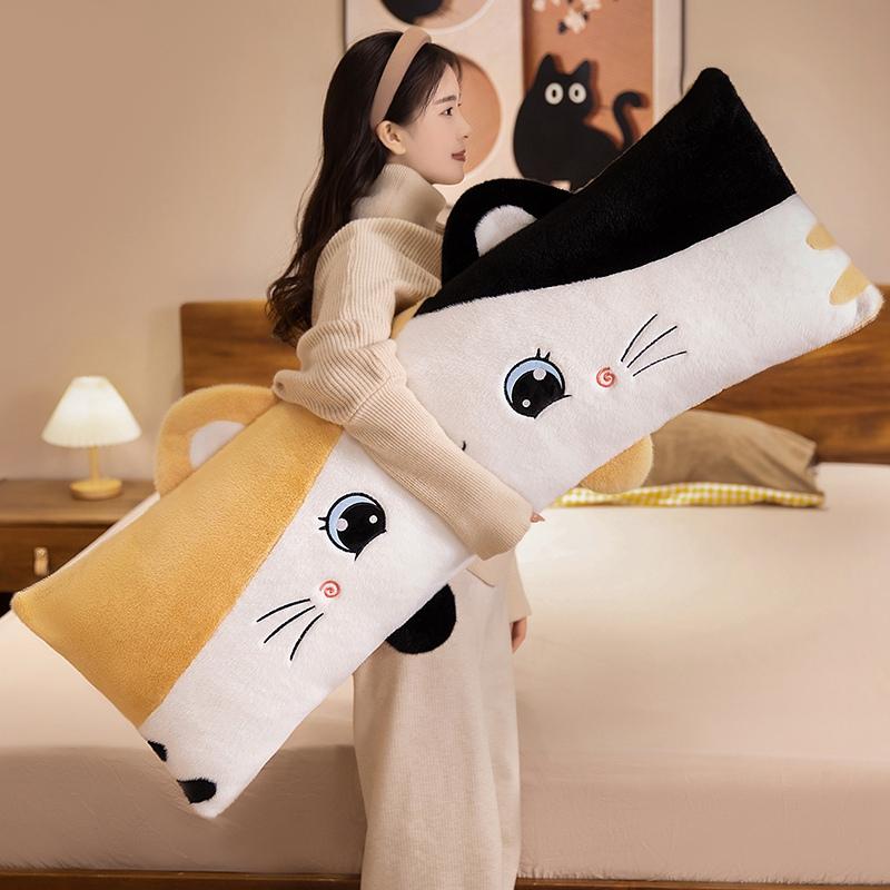 Nowa 60/90cm Urocza Pluszowa Poduszka Długa z Kotem Kreskówkowy Wypchany Pluszak Zabawka Dekoracja Łóżka Kanapy Idealny Prezent Urodziny Boże Narodzenie