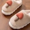 Cartoon small mushroom cotton slippers autumn and winter indoor home fluffy plush thick-soled cotton slippers