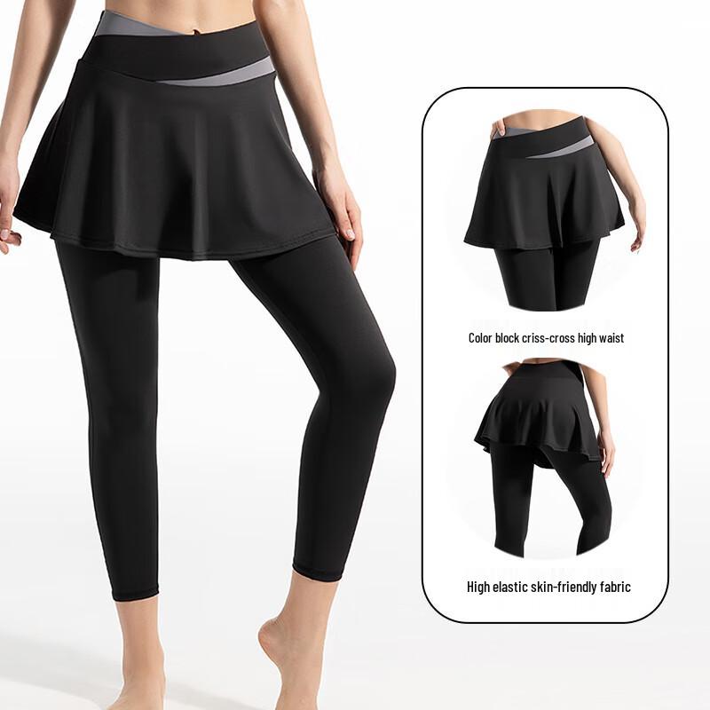 Nuodingxiu Faux Two-Piece Yoga Sports Skort