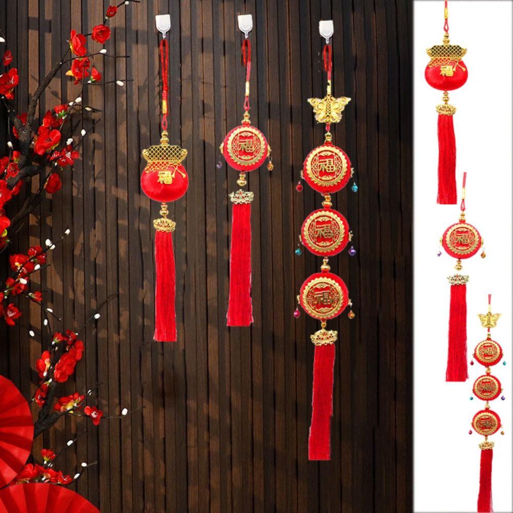 

Decorative Spring Festival String Drum Pendant Red New Year Pendant Spring Festival