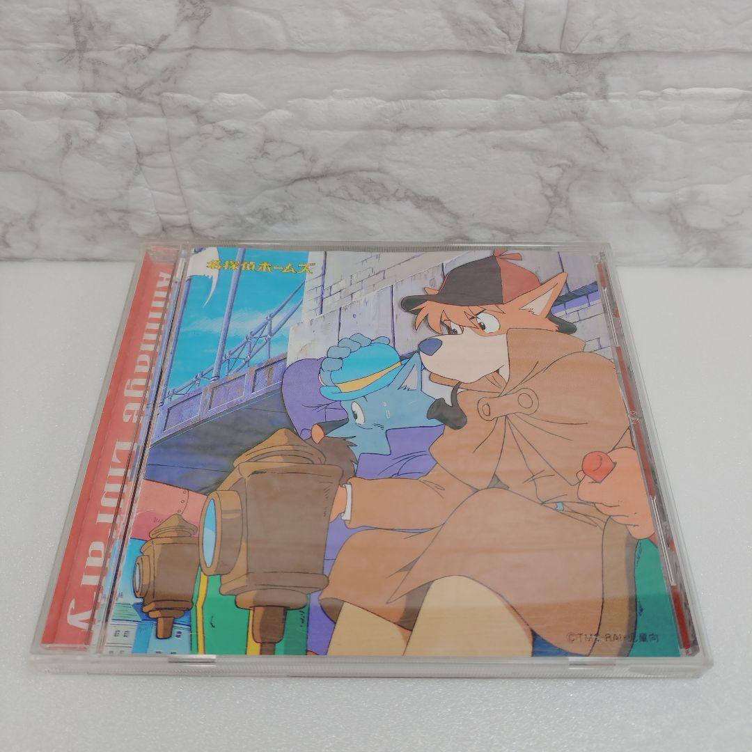 

[USED] “Detective Holmes” TV version original soundtrack