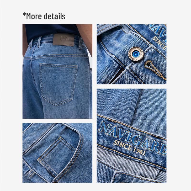 Navigare Men's Antibacterial Slim Cropped Jeans