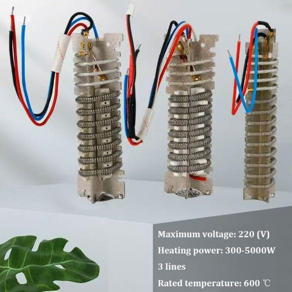 1600W ~2000W Μεταλλικός Πυρήνας Θέρμανσης Καθολικός Στεγνωτήρας Μαλλιών Θερμού Αέρα Μηχανή Θέρμανσης Πυρήνας Θέρμανσης