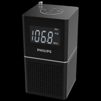 Philips Alarm Clock Radio Bluetooth Speaker CN Plug (adapter Included)