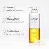 Shampoo Dove Riparazione Intensiva e Idratazione