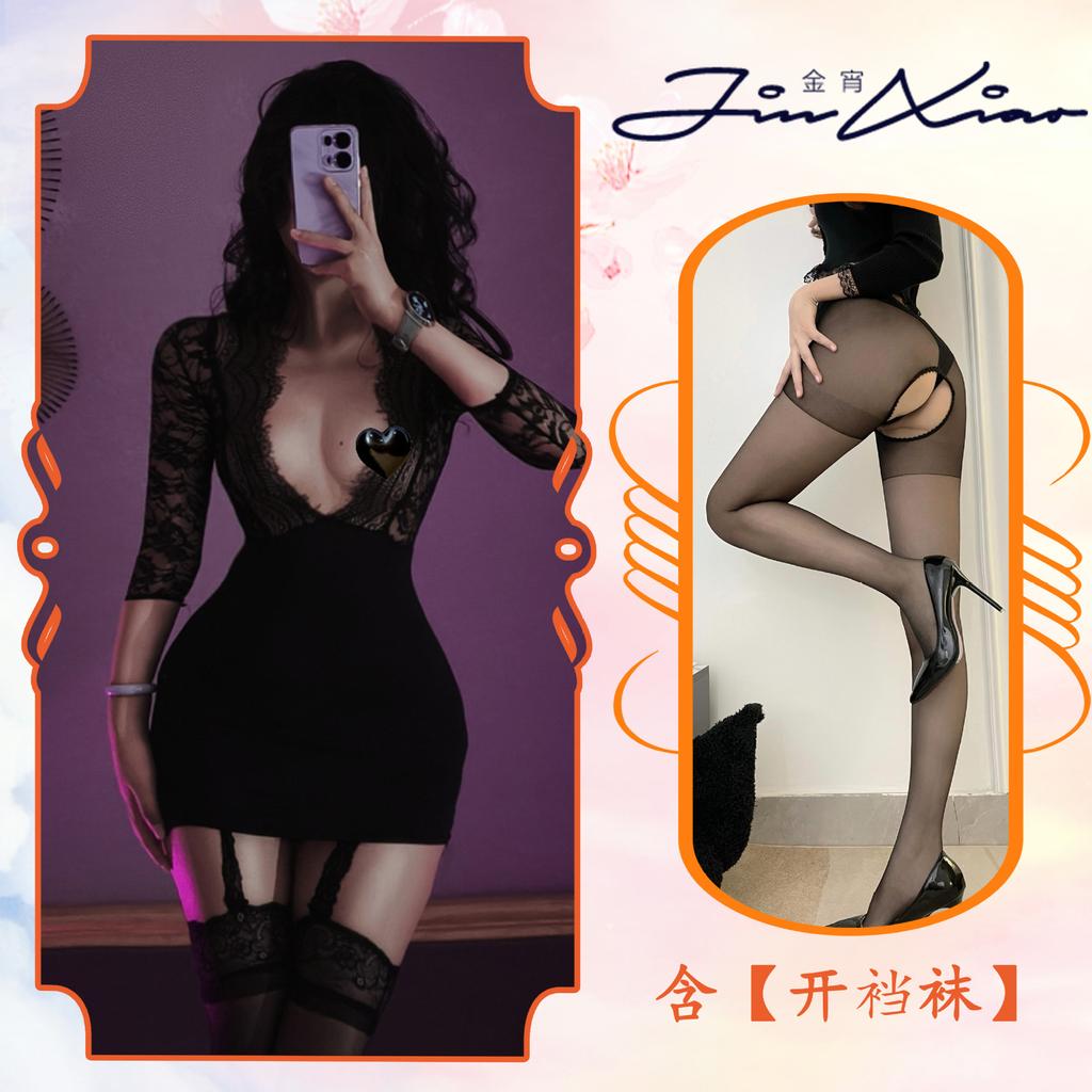 Sexy Lingerie Sexy Secretary OL Hip Skirt One-body Hot Uniform Seduction Play Suit Pajamas