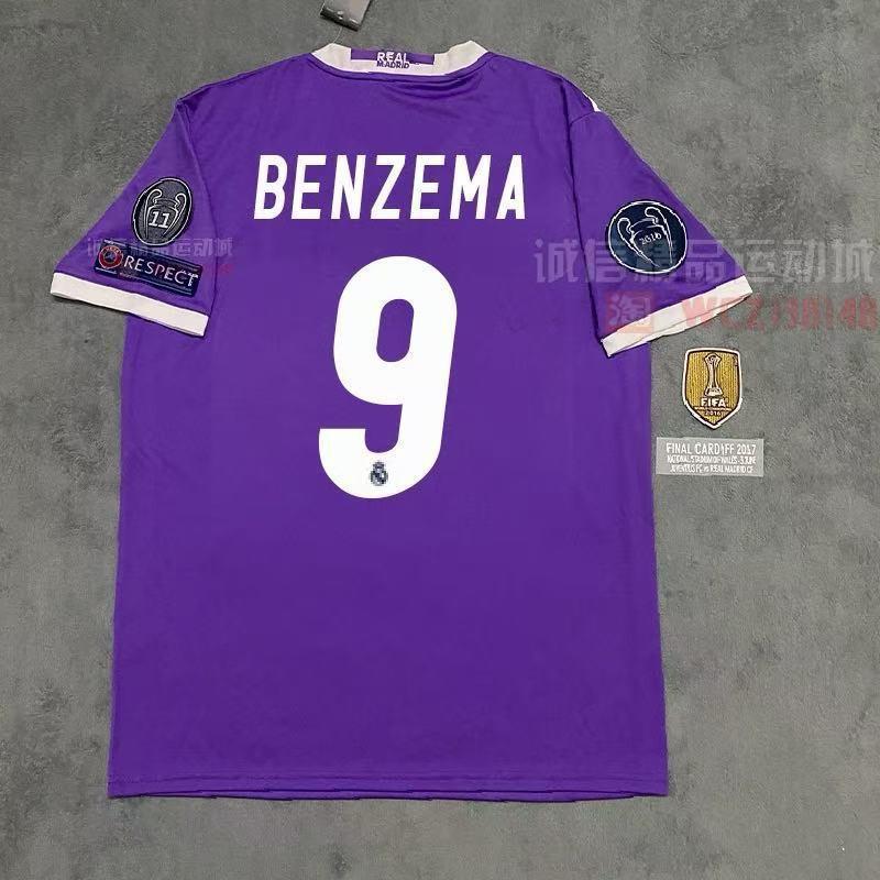 Retro Soccer Jersey Fan Wear Men Women - Classic Football Shirt With Iconic Player Names Like Kak Messi Ronaldo Zidane