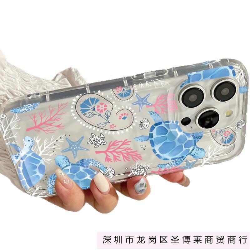 Blue turtle is suitable for Apple 16promax mobile phone case iPhone15Plus airbag 14 transparent 13 Europe and America